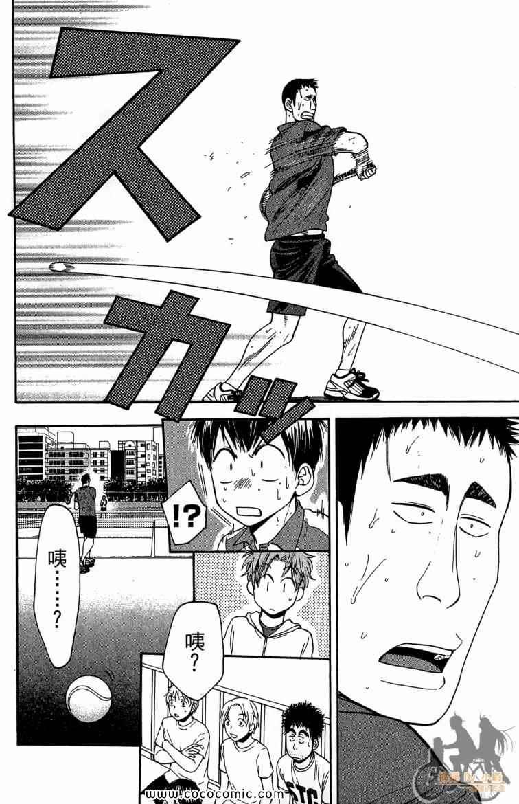 第22卷