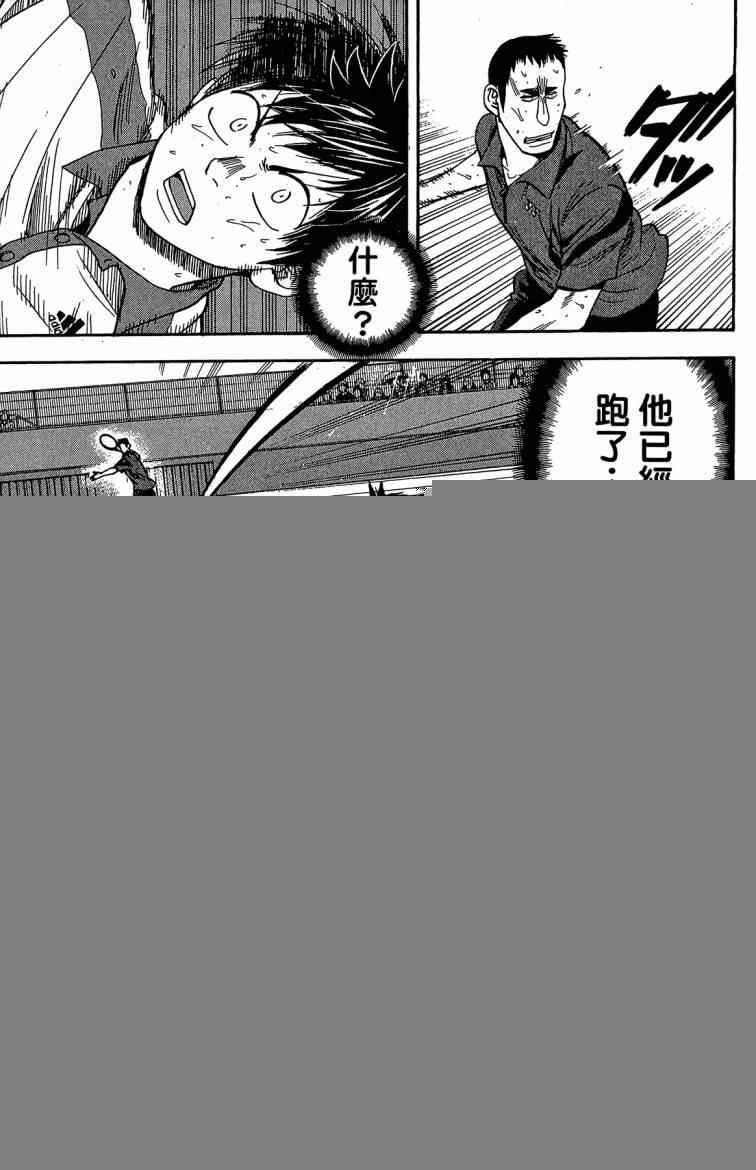 第22卷