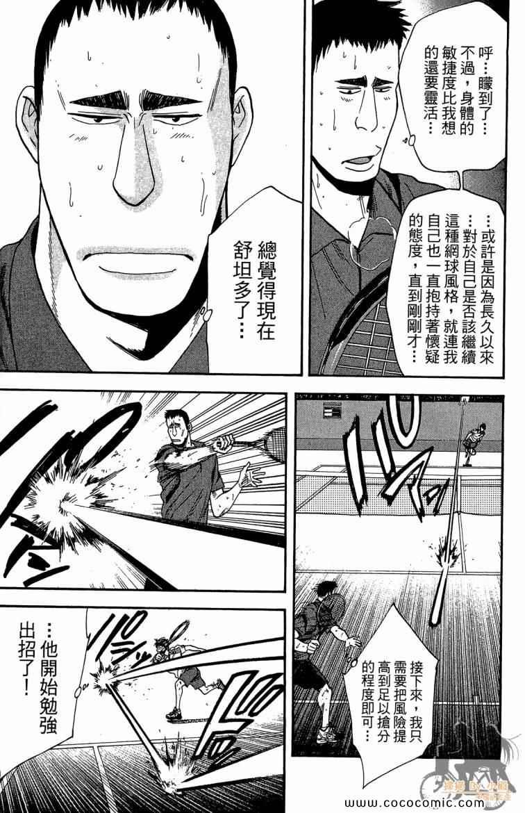 第22卷