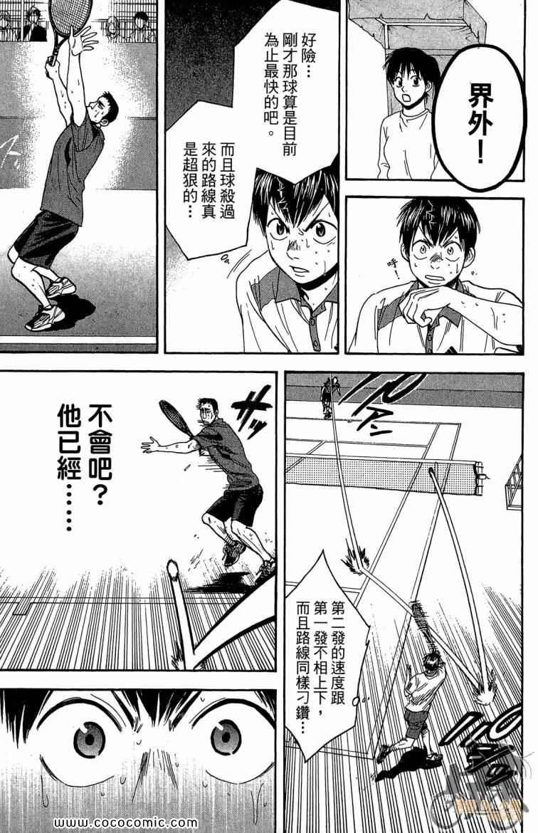 第22卷