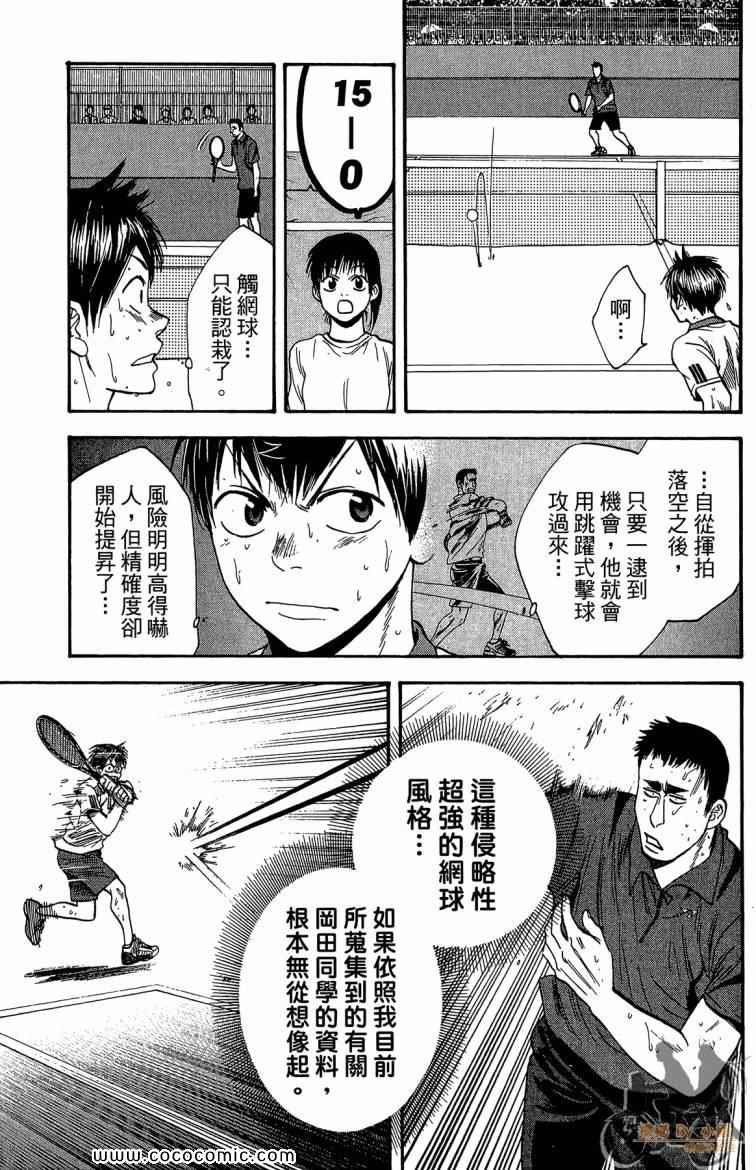 第22卷