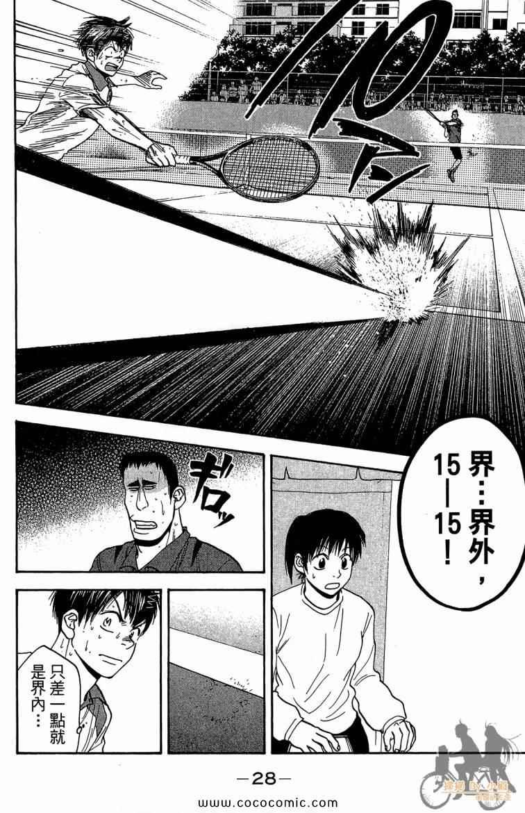 第22卷
