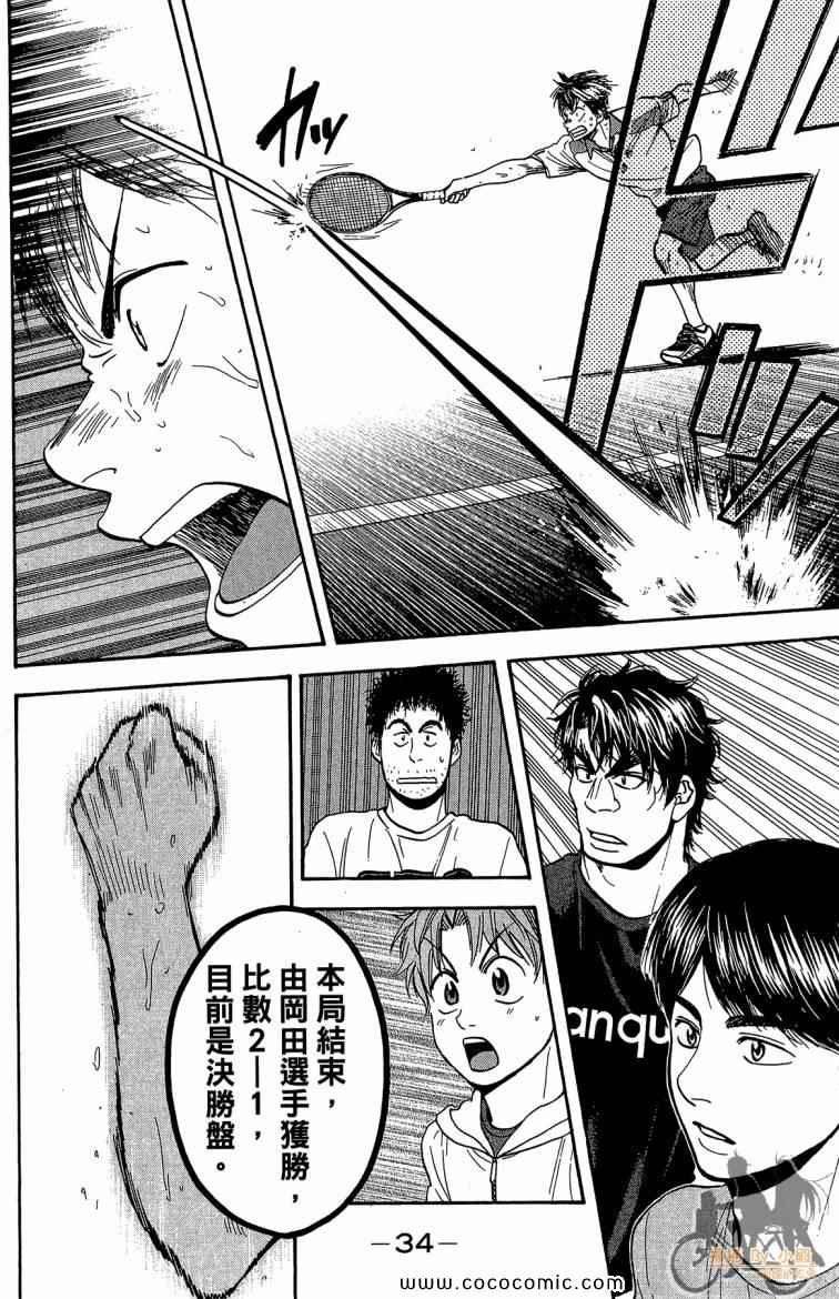 第22卷
