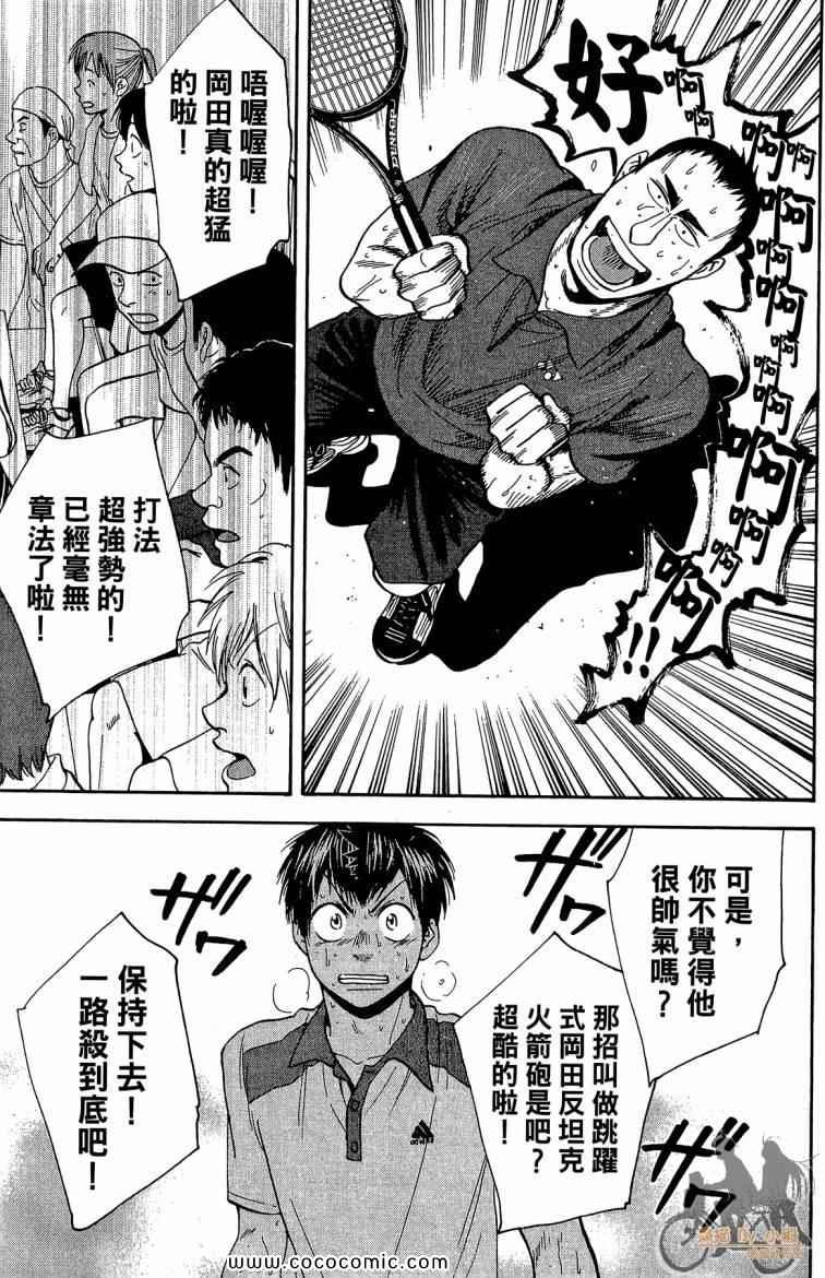 第22卷