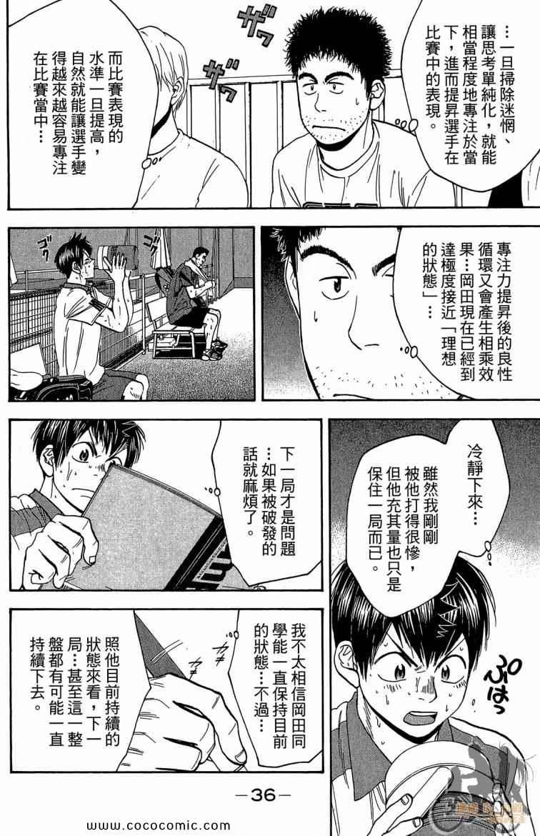 第22卷