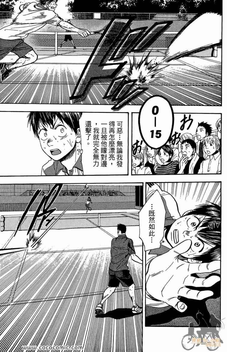 第22卷