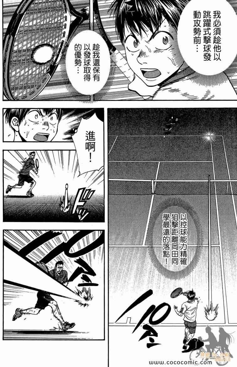第22卷