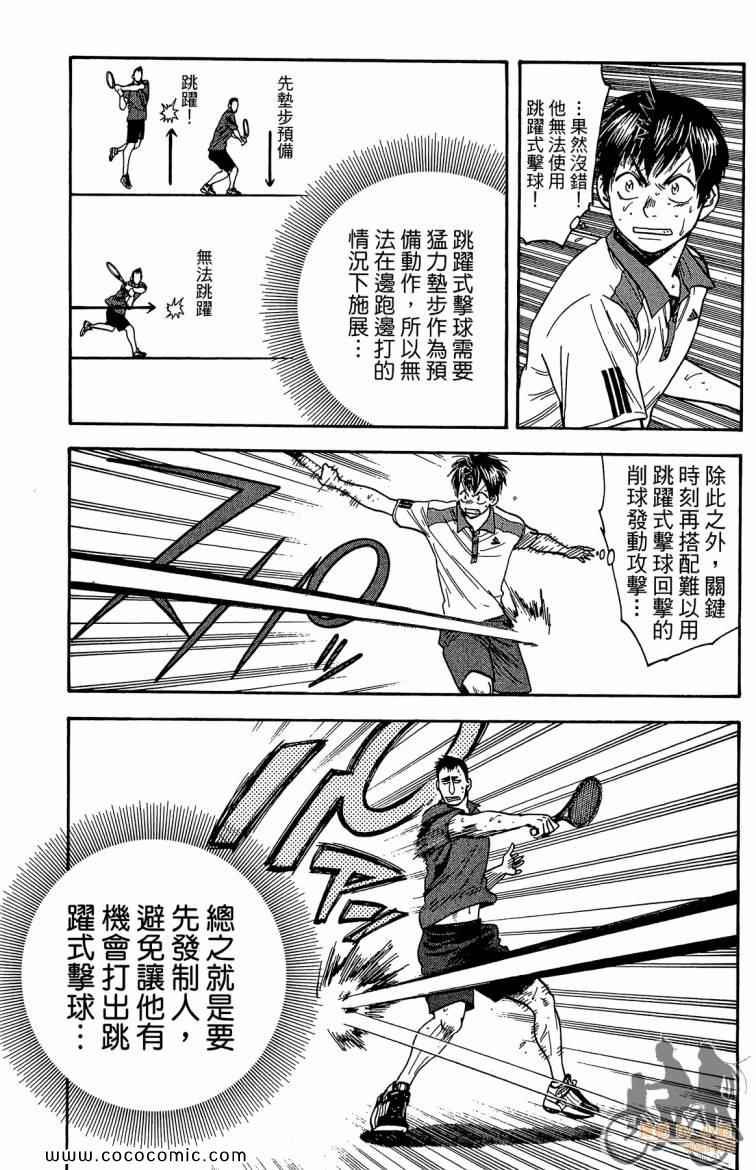 第22卷