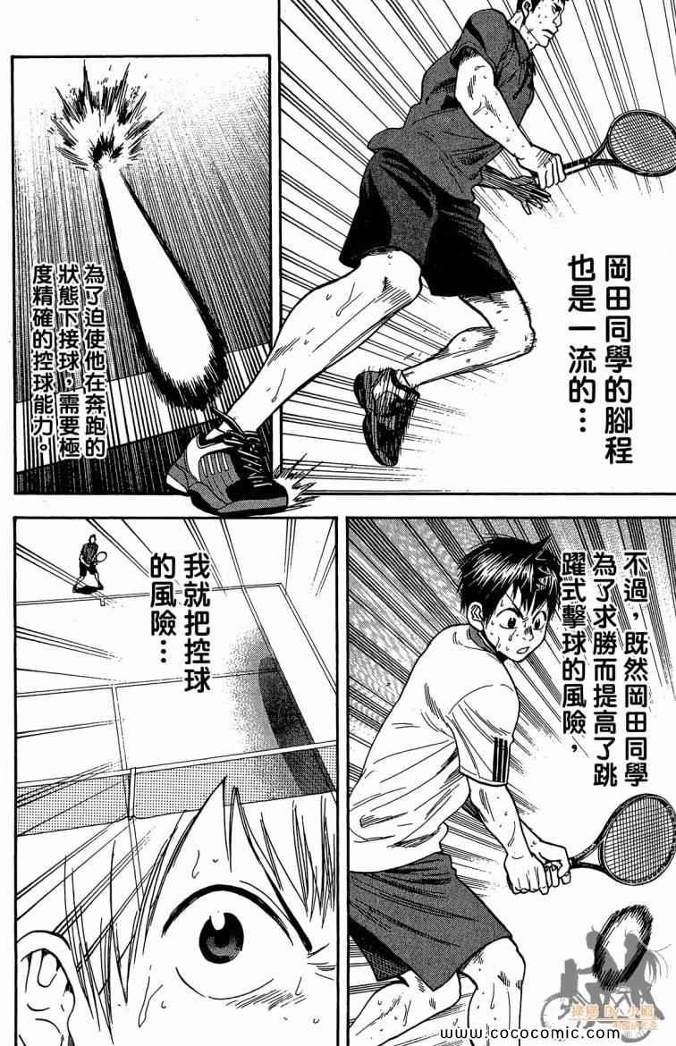 第22卷