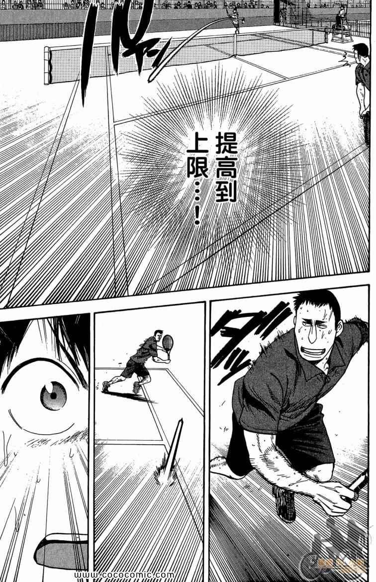 第22卷