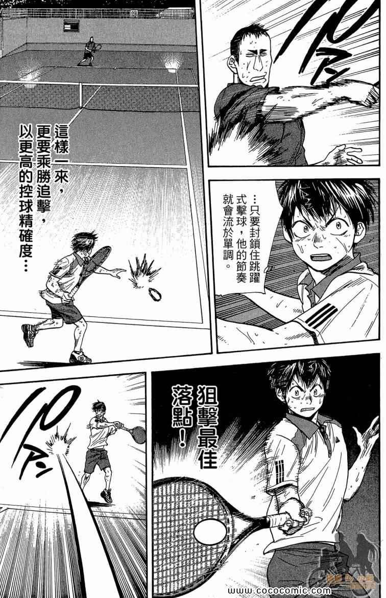 第22卷