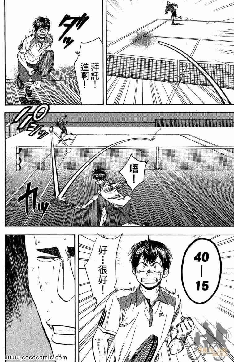 第22卷