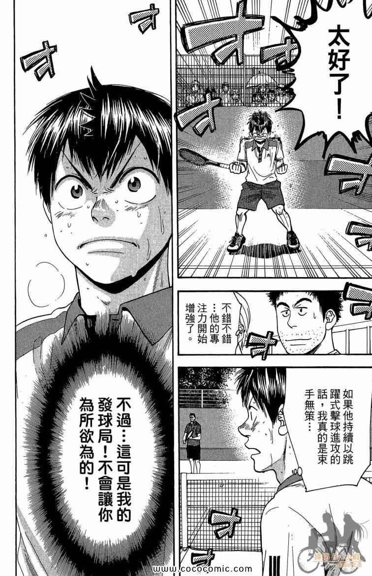 第22卷
