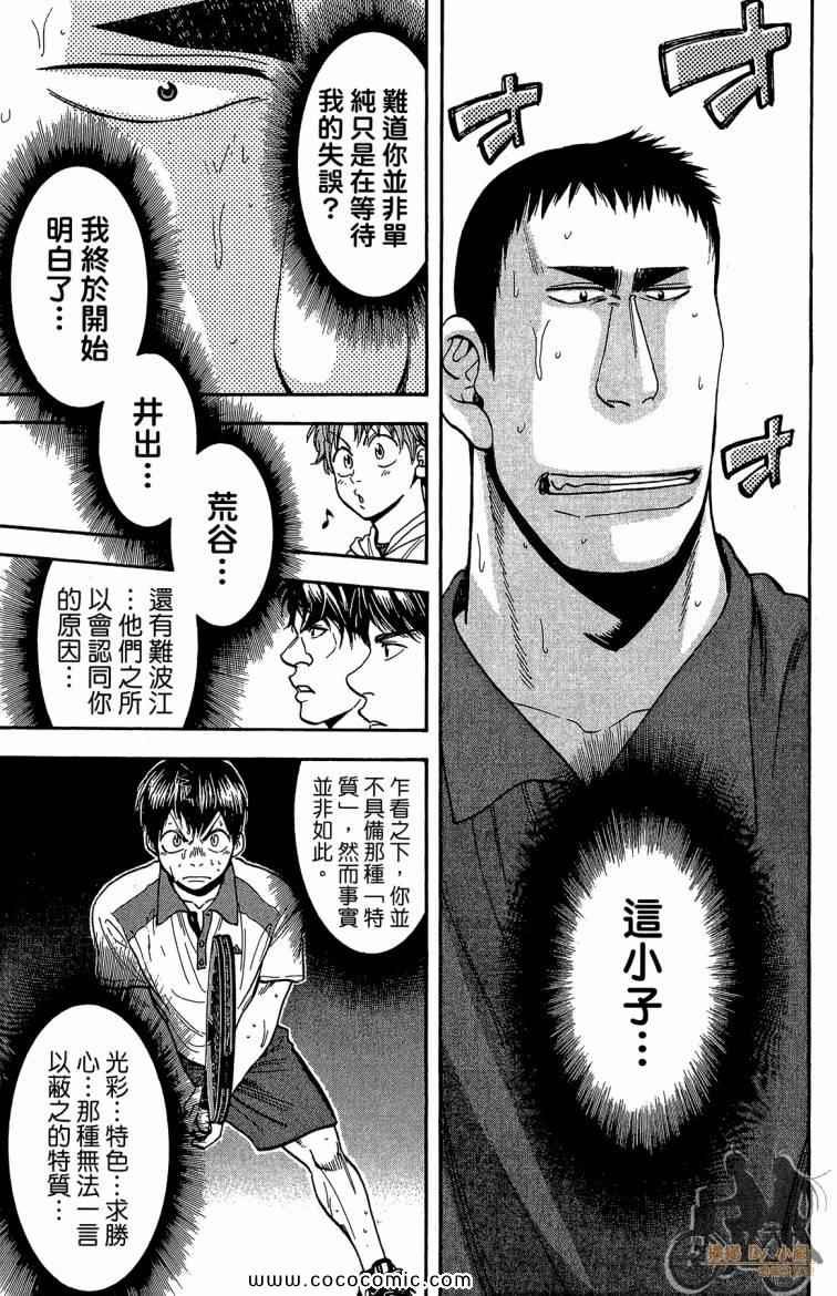 第22卷
