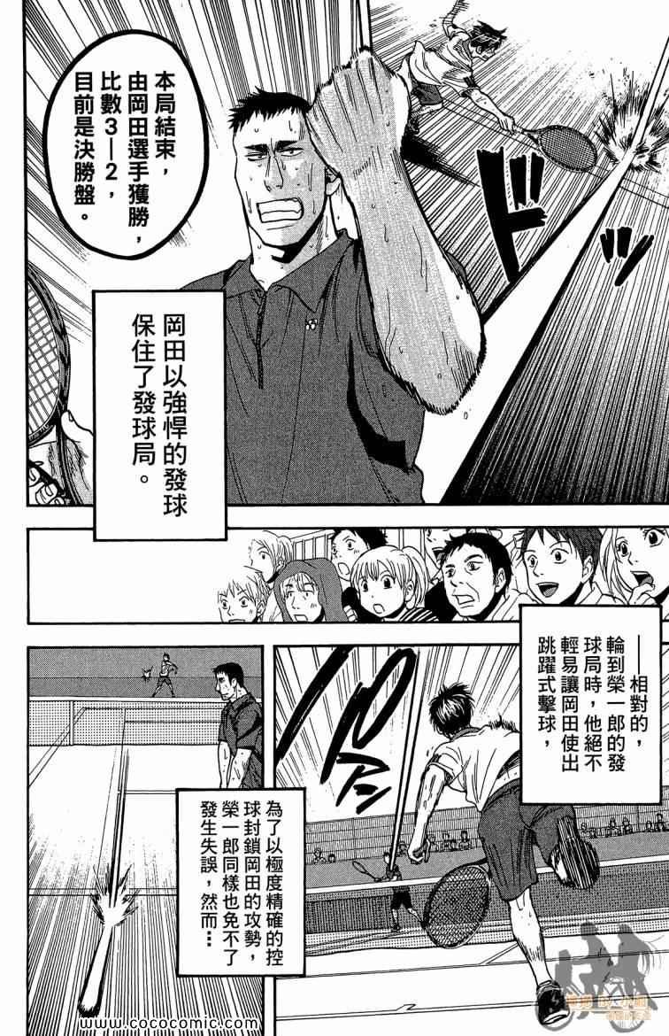 第22卷