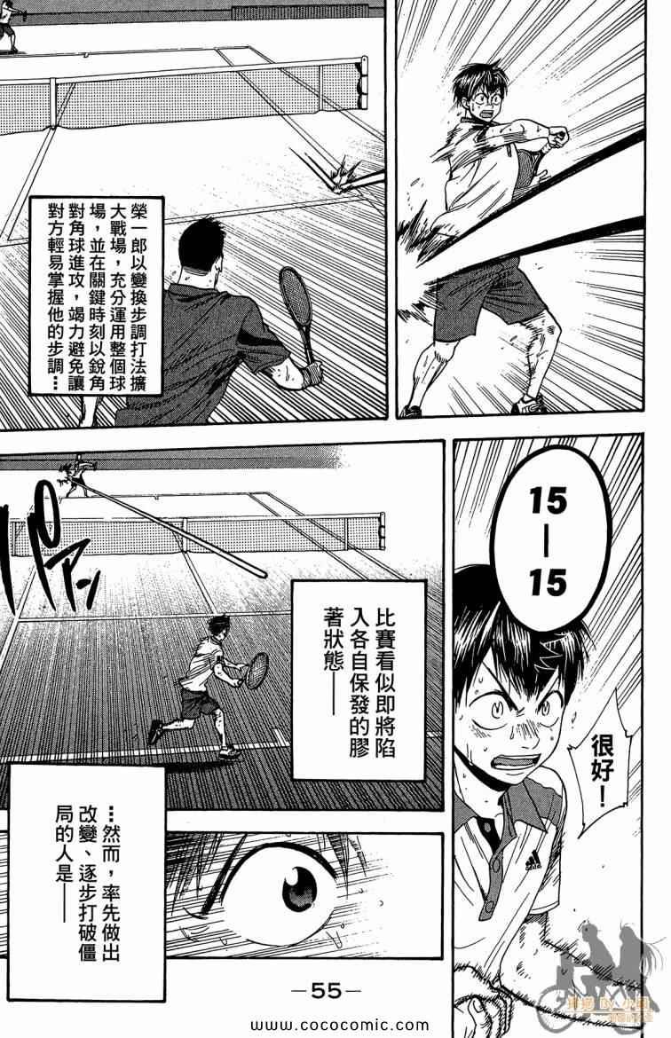 第22卷