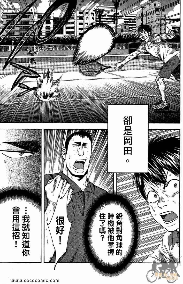 第22卷