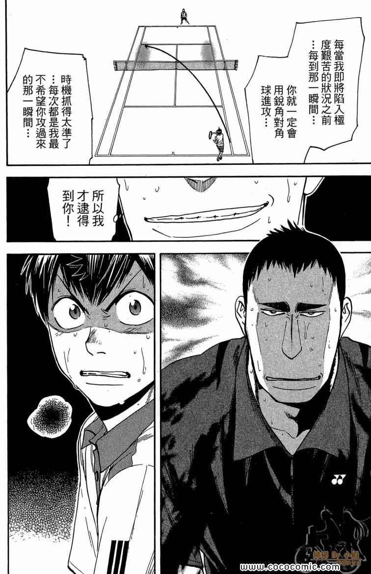 第22卷