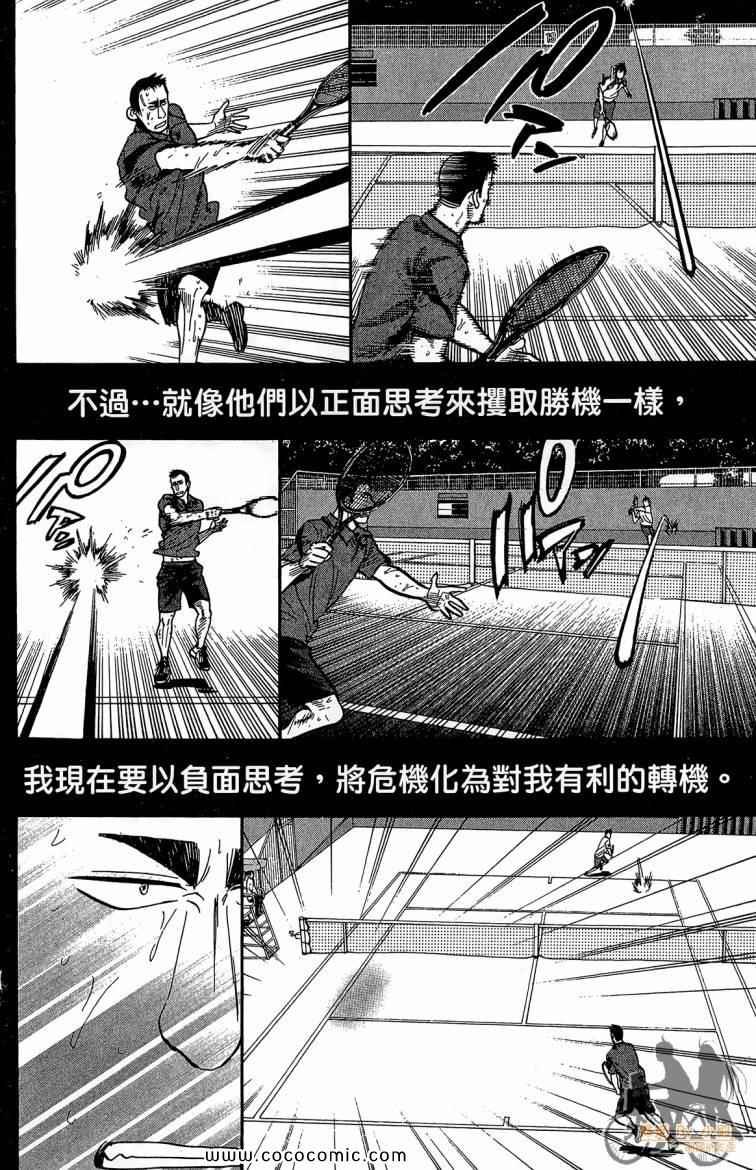第22卷