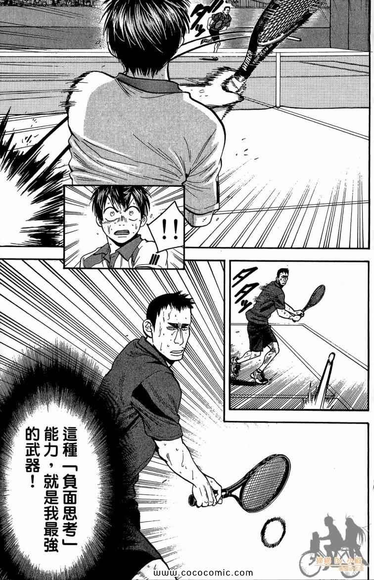 第22卷