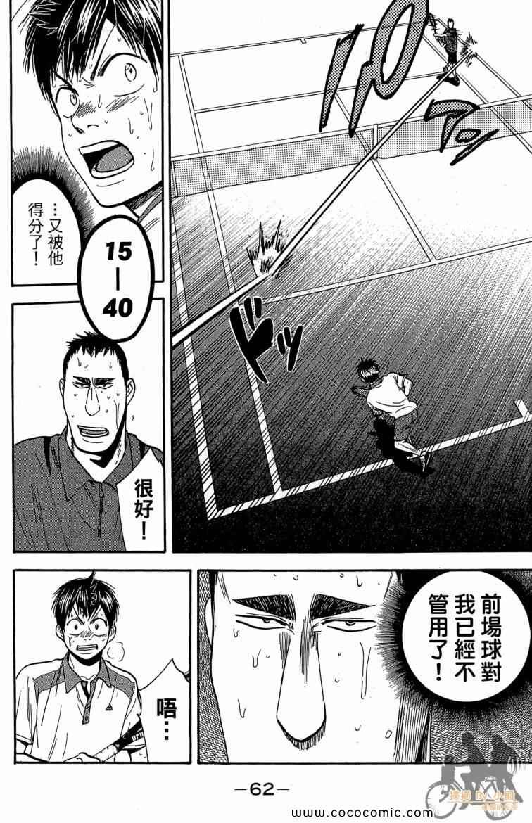 第22卷