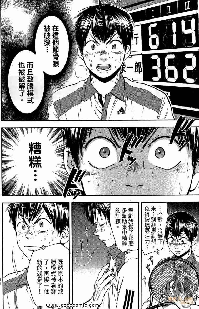 第22卷