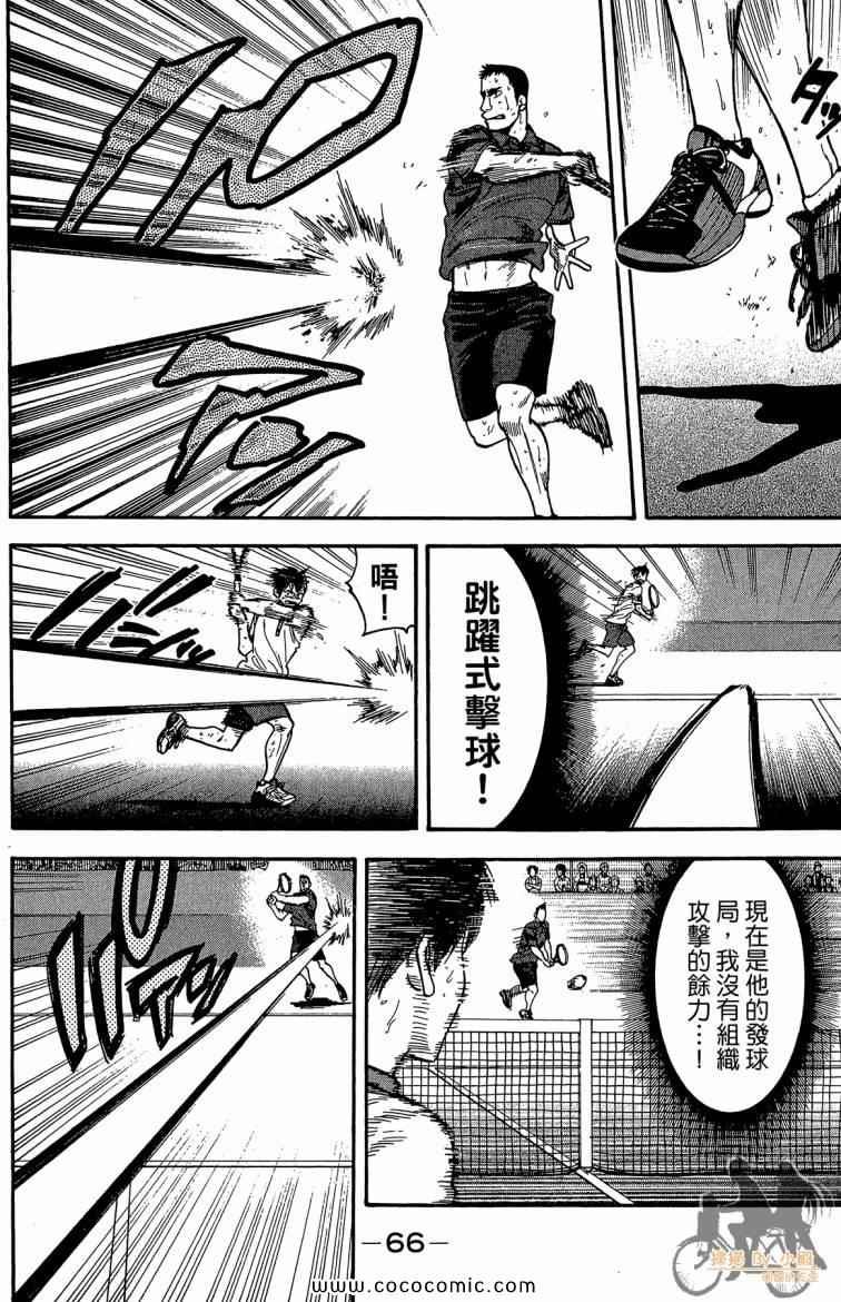 第22卷