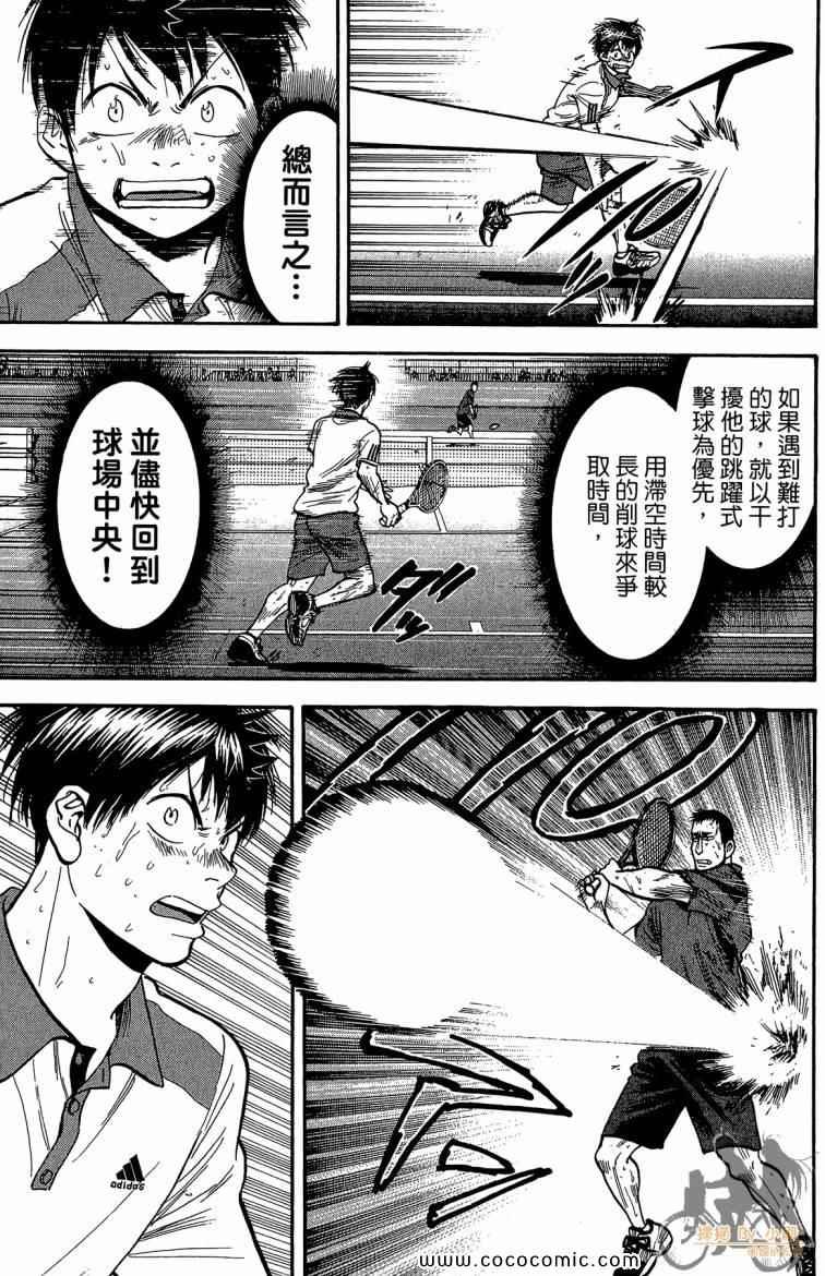 第22卷
