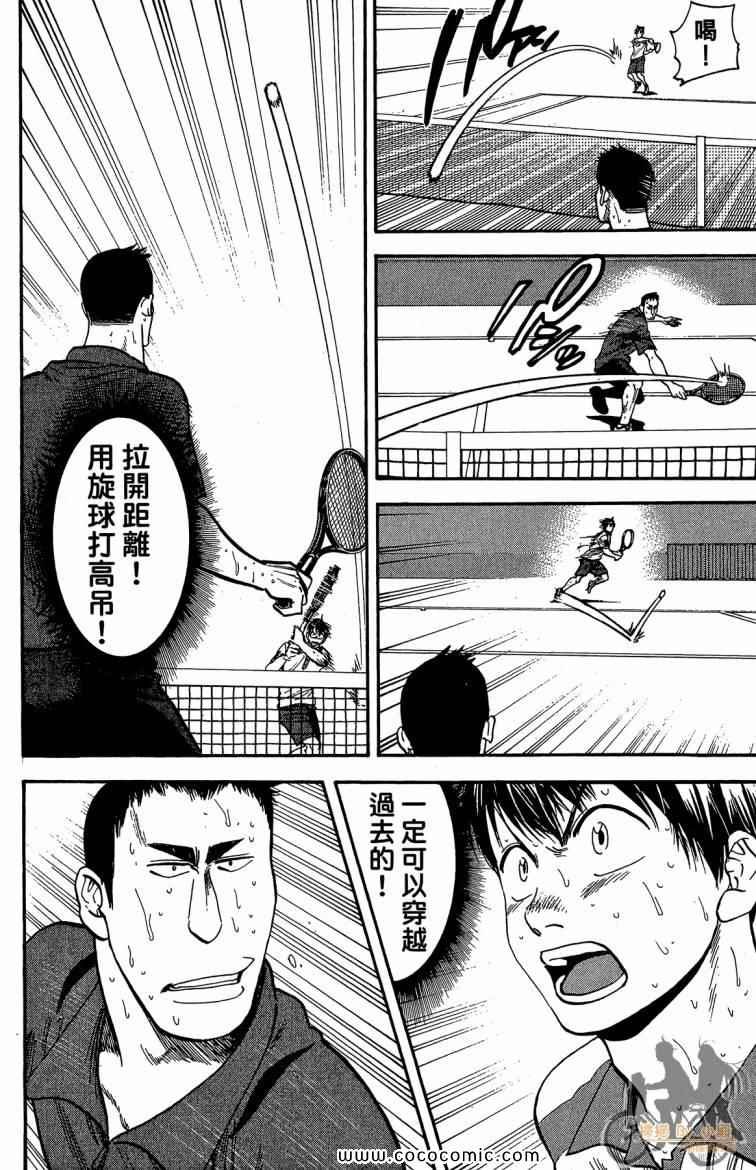 第22卷
