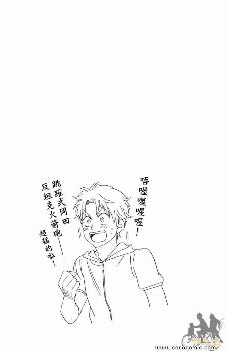 第22卷