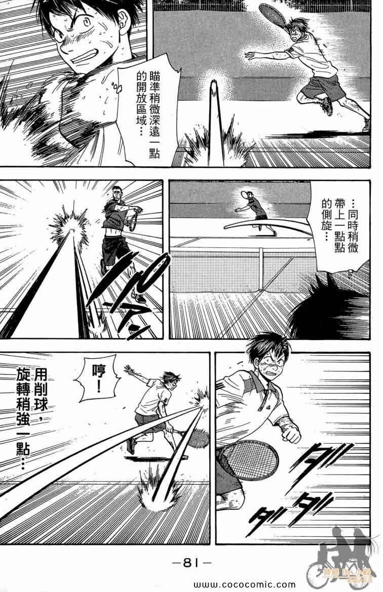 第22卷