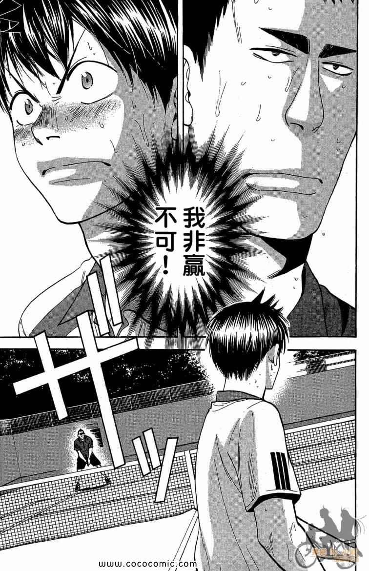 第22卷