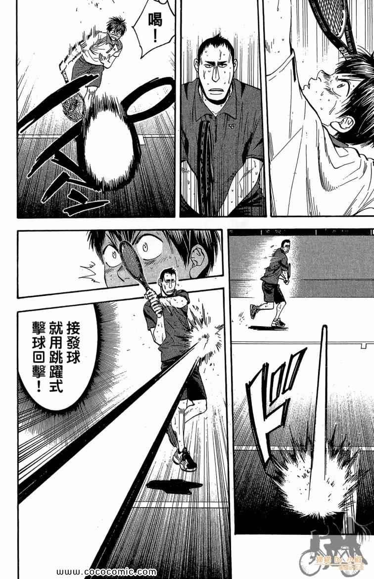 第22卷