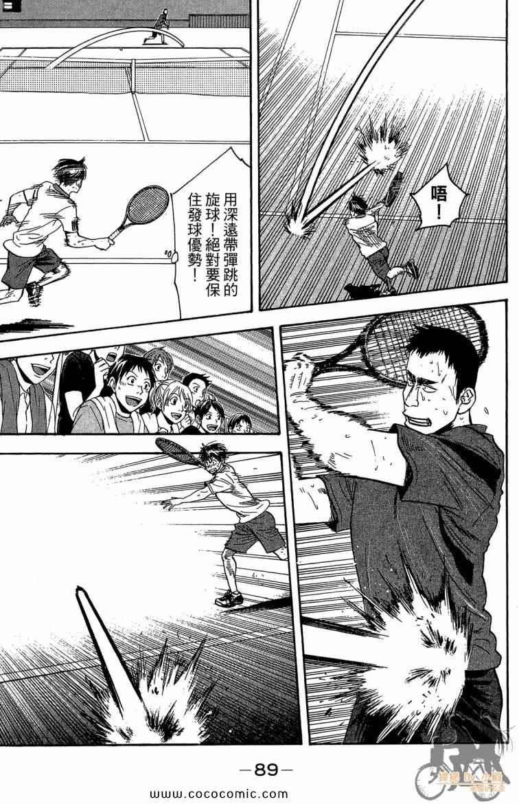 第22卷