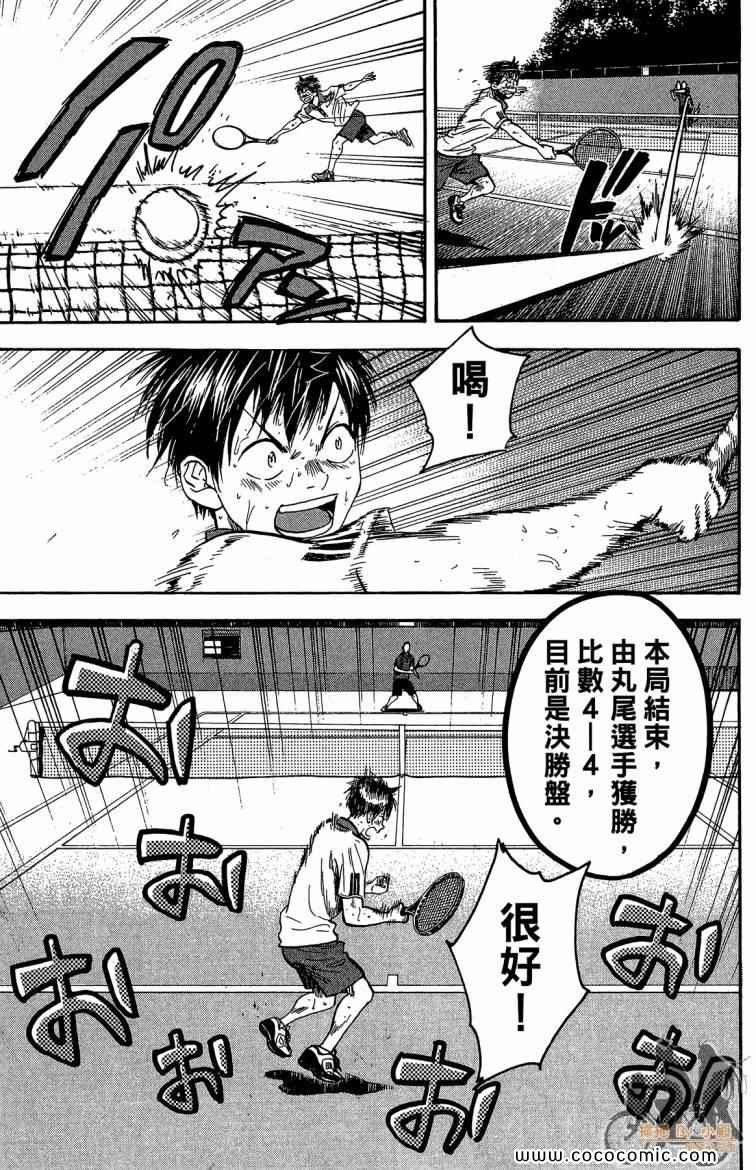 第22卷