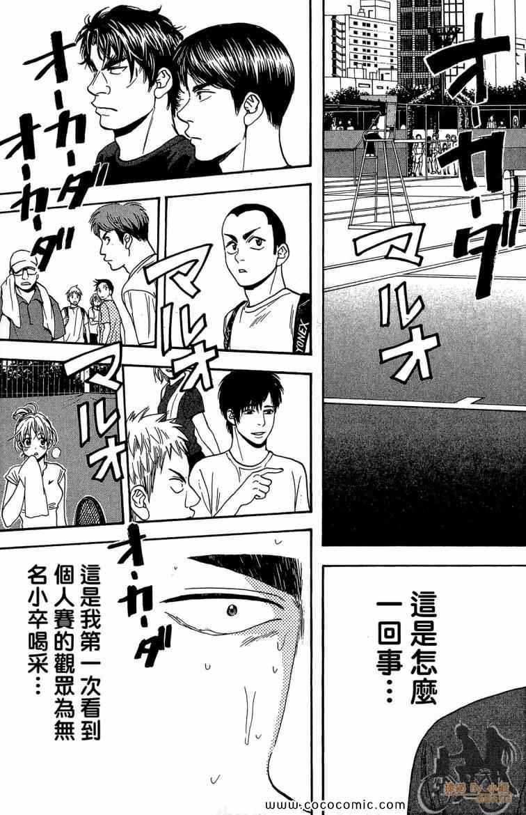 第22卷