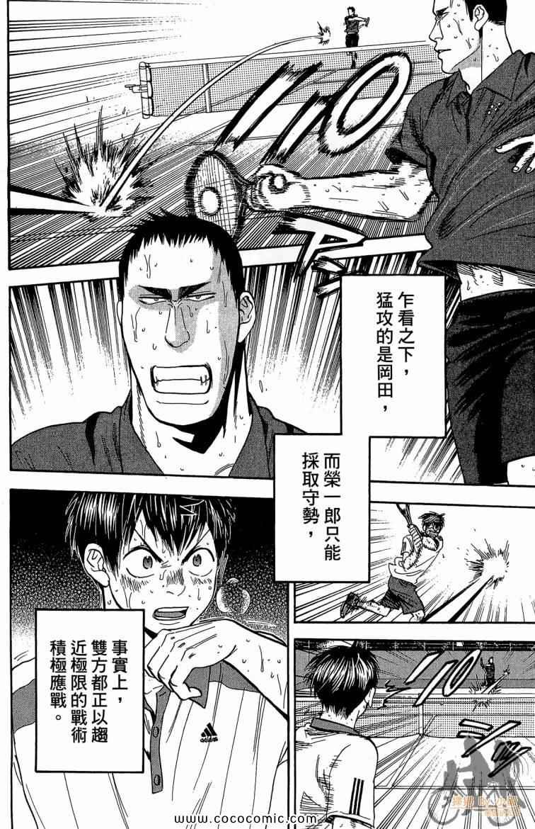 第22卷