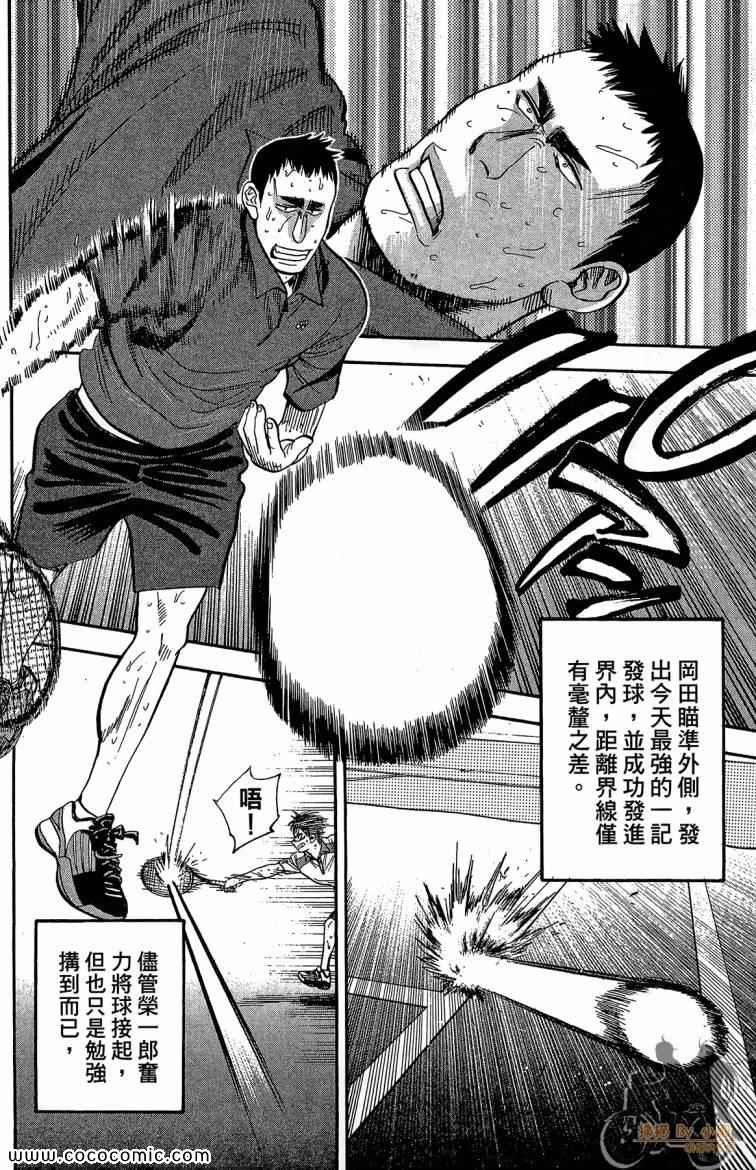 第22卷
