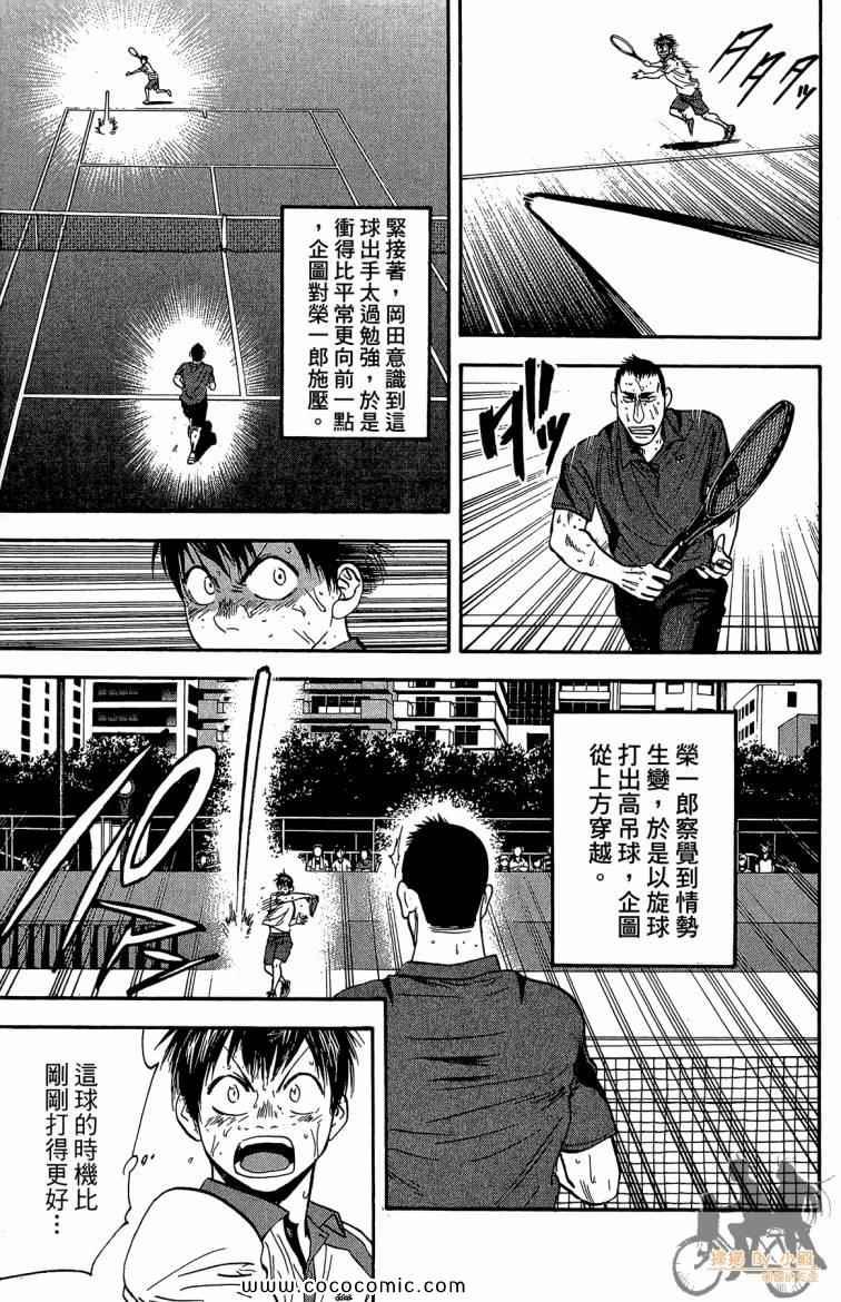 第22卷