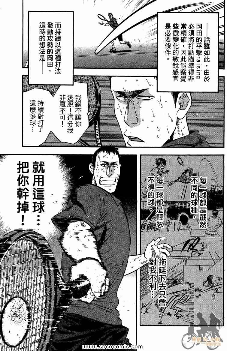 第22卷