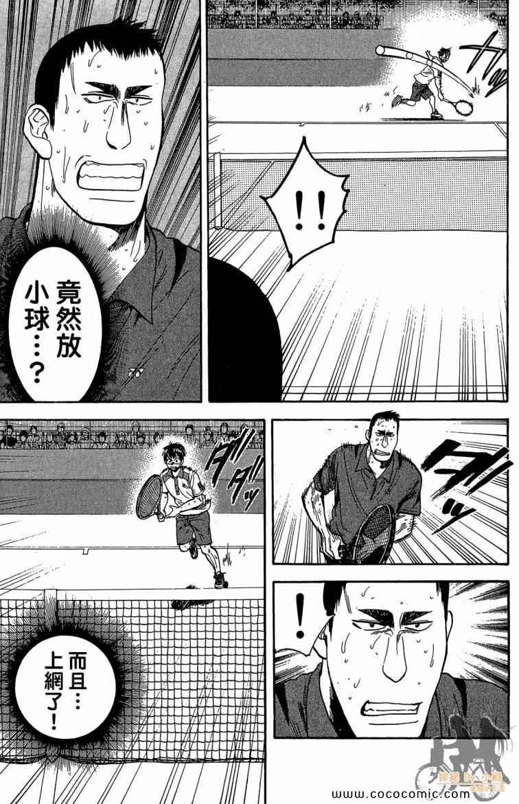 第22卷
