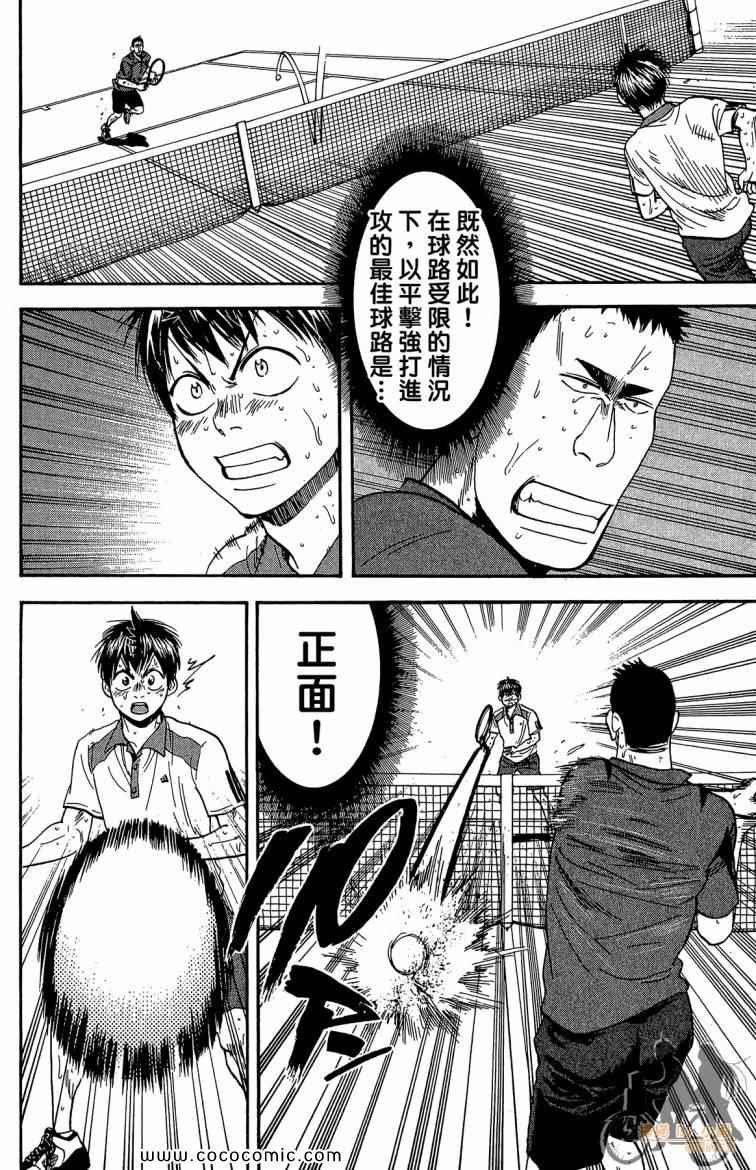 第22卷