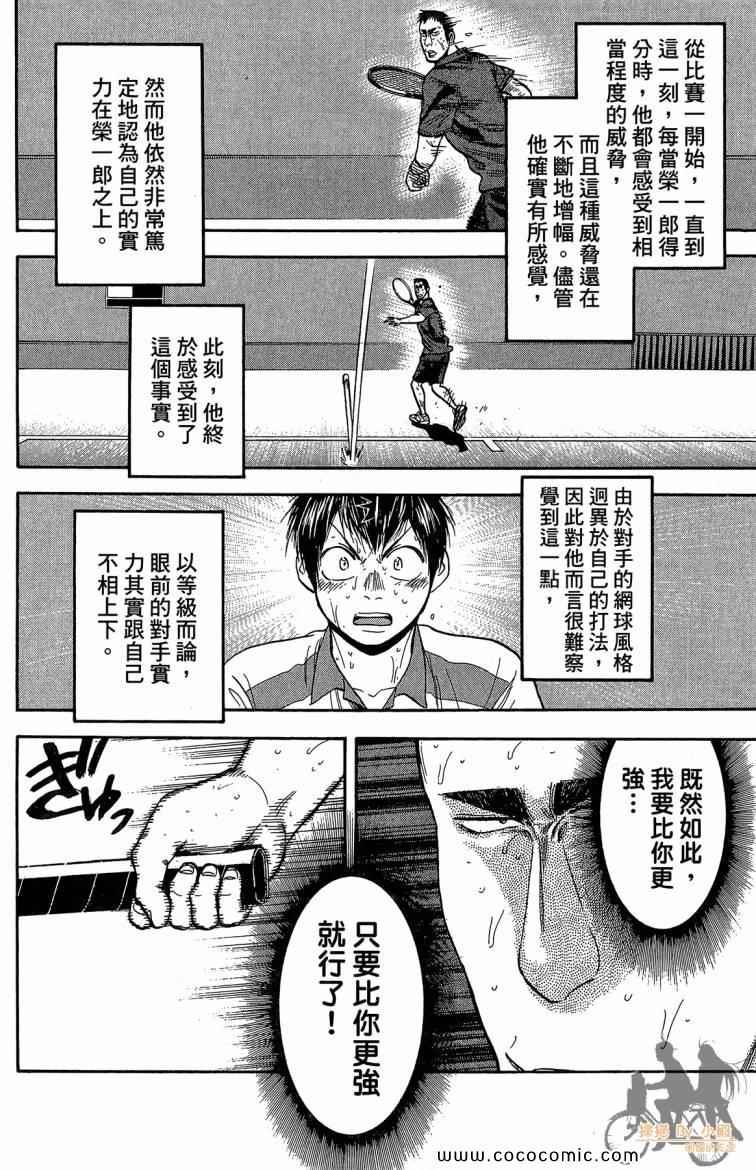 第22卷