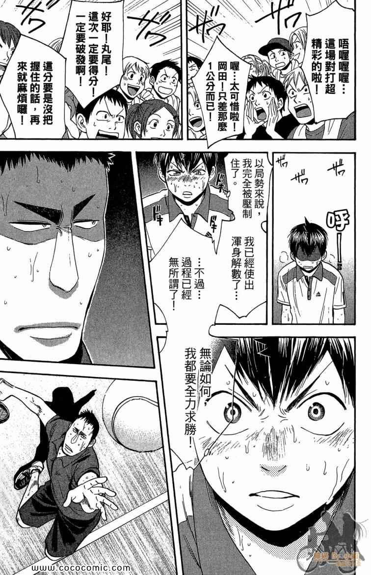 第22卷