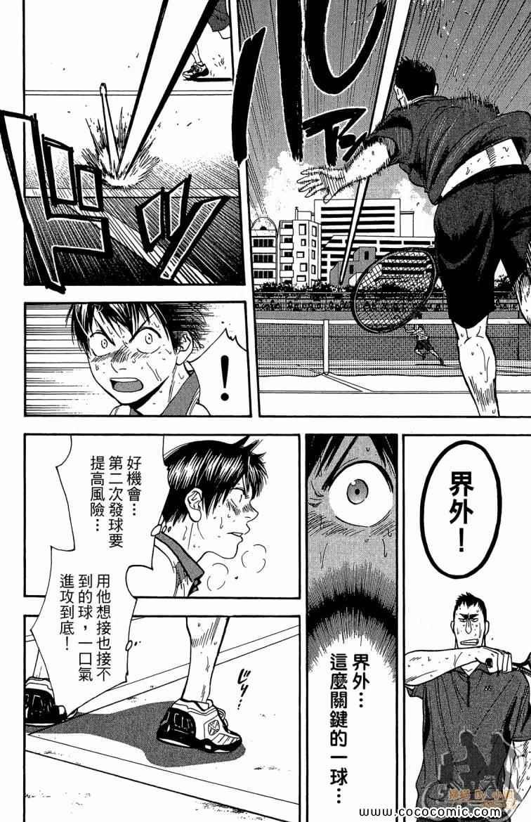 第22卷