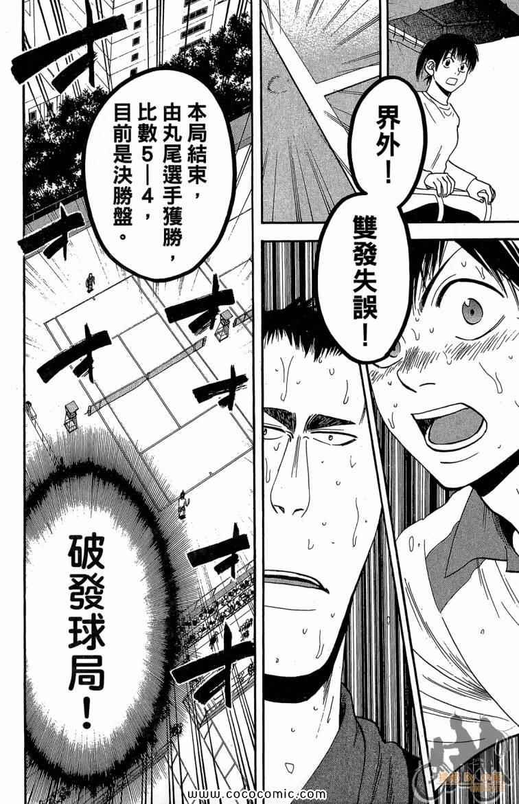 第22卷