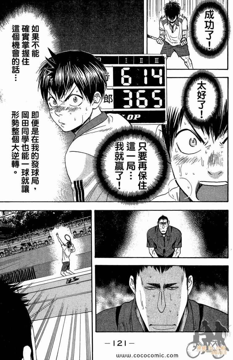 第22卷