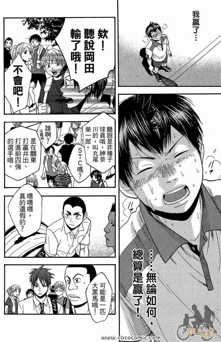 第22卷
