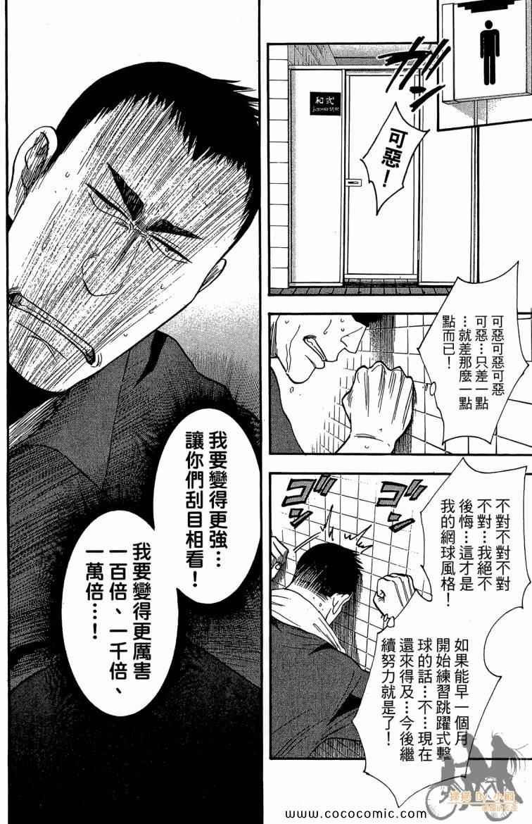 第22卷
