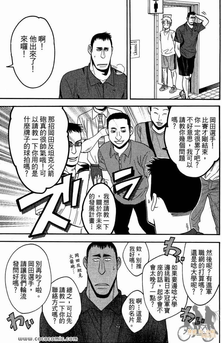 第22卷